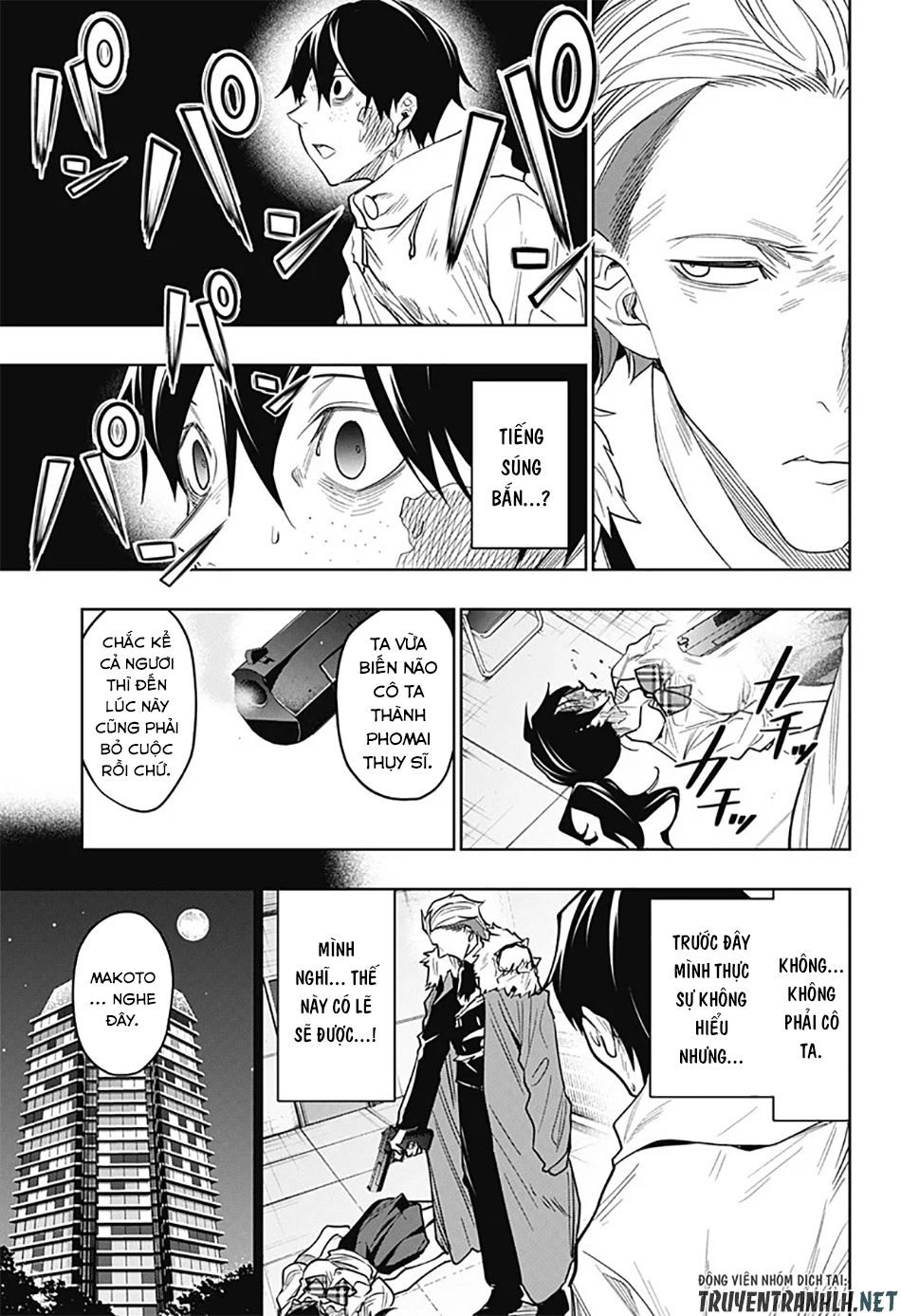 Koi Goku No Toshi Chapter 28 - 7