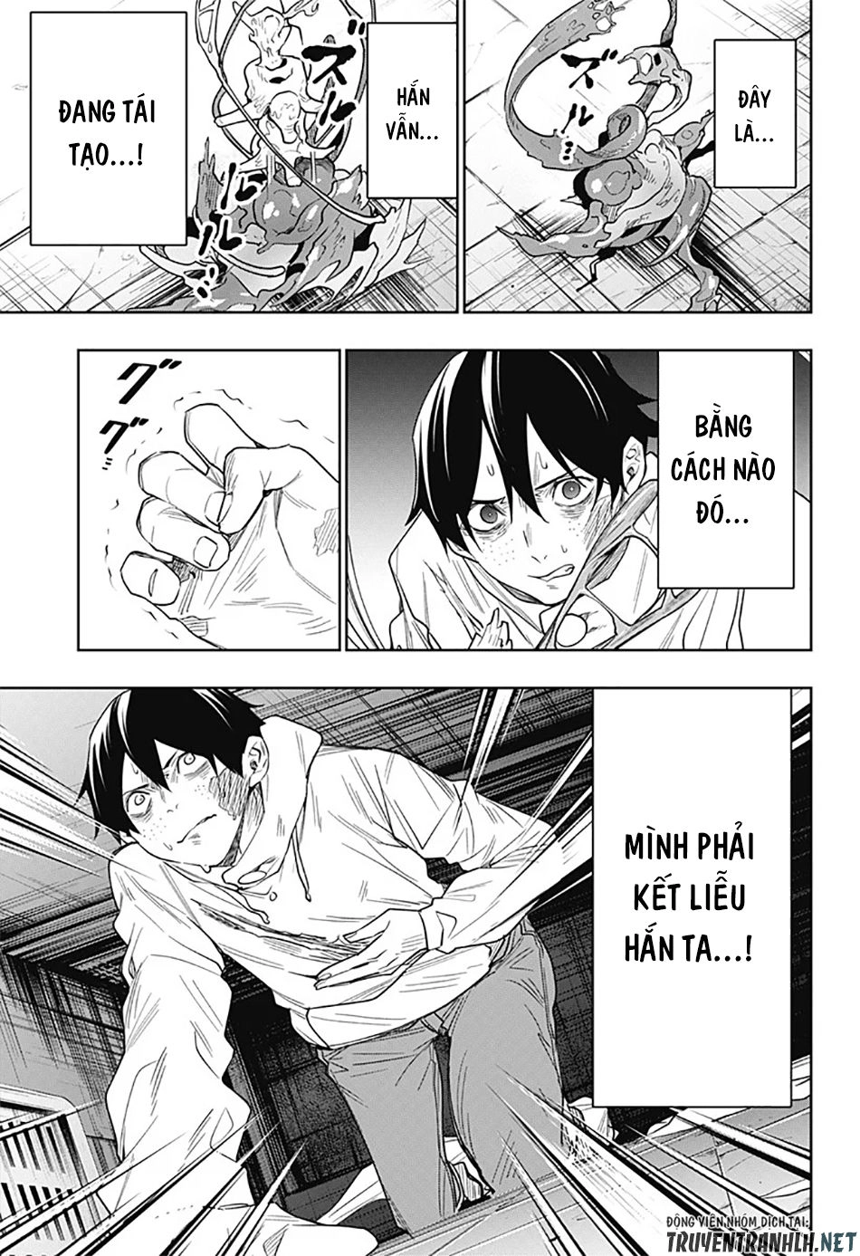 Koi Goku No Toshi Chapter 28 - 14