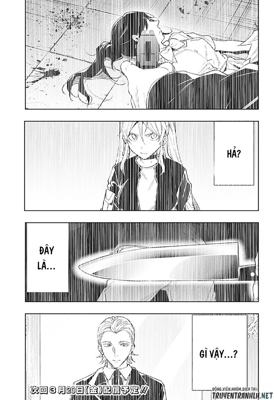 Koi Goku No Toshi Chapter 28 - 20