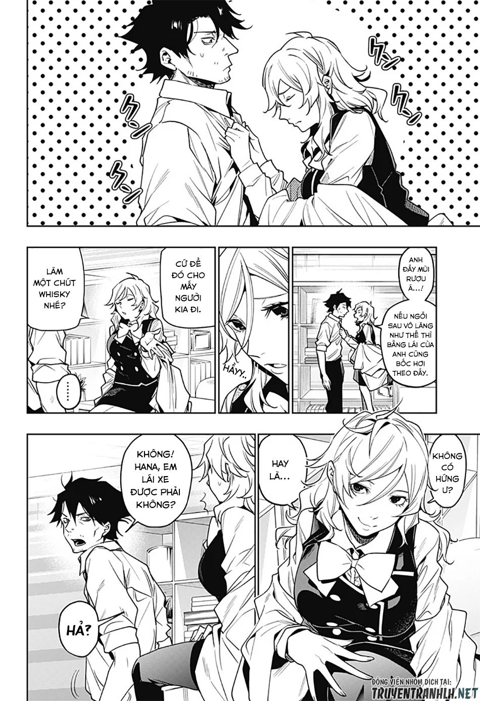 Koi Goku No Toshi Chapter 29 - 4