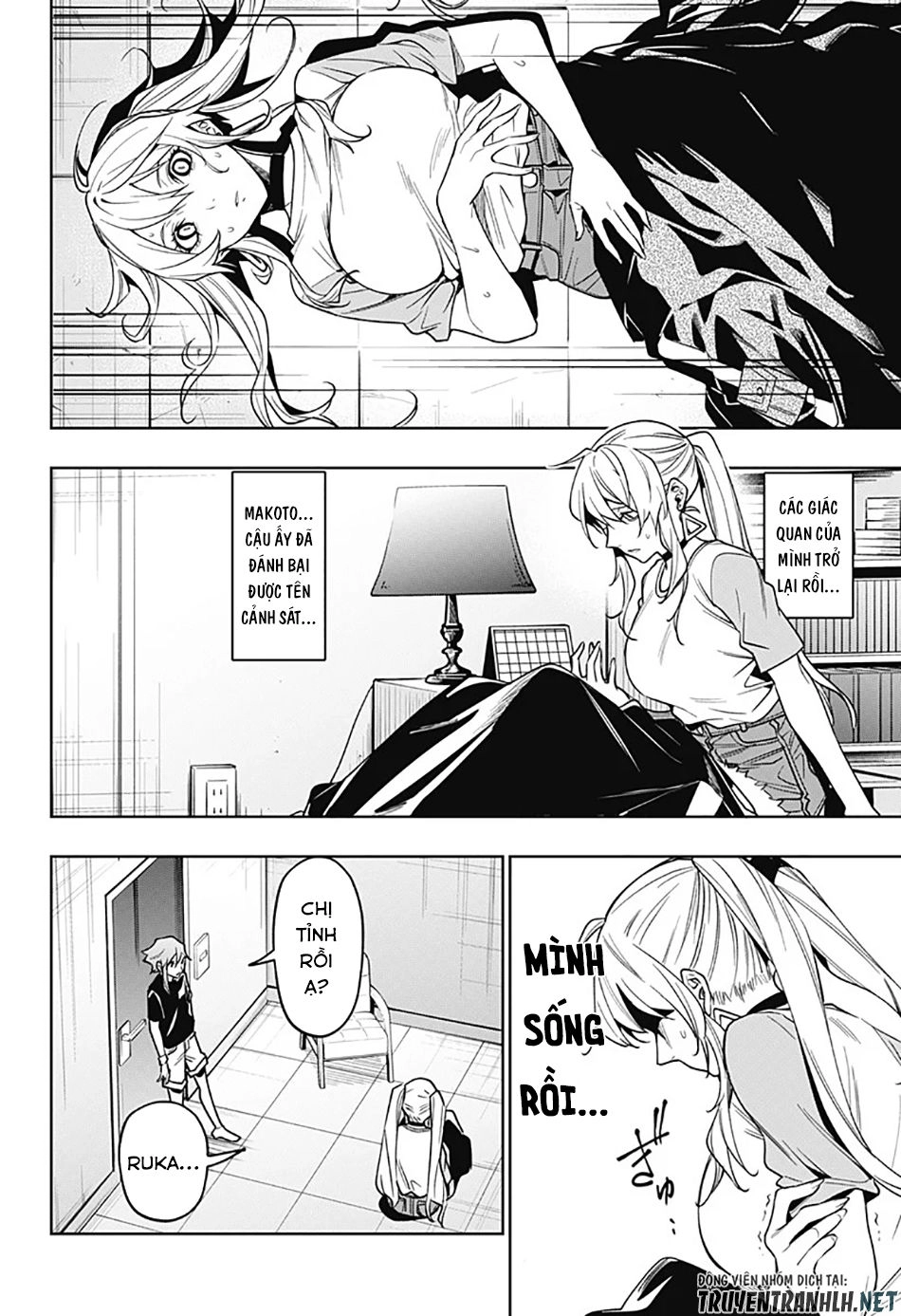 Koi Goku No Toshi Chapter 29 - 6