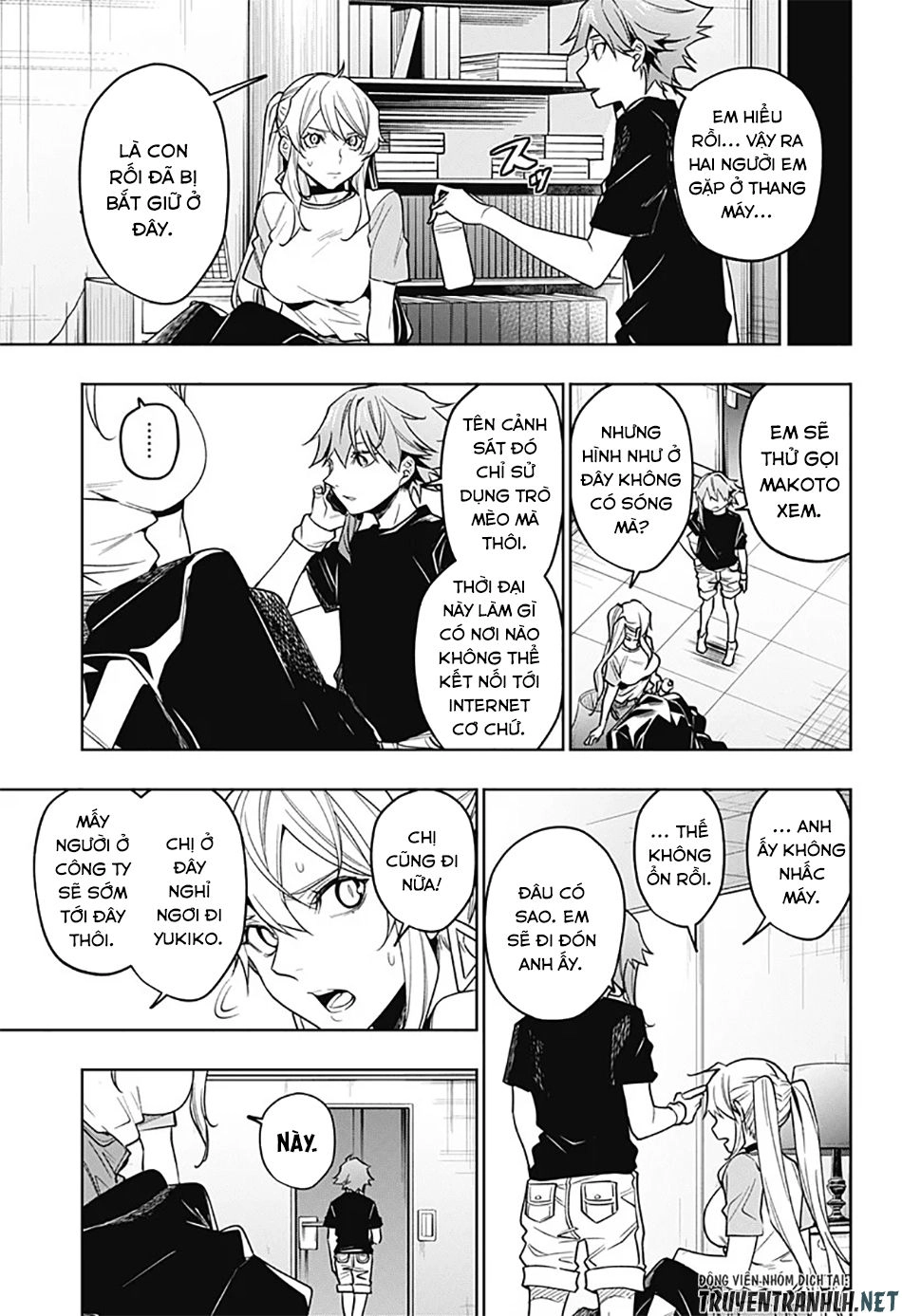 Koi Goku No Toshi Chapter 29 - 7