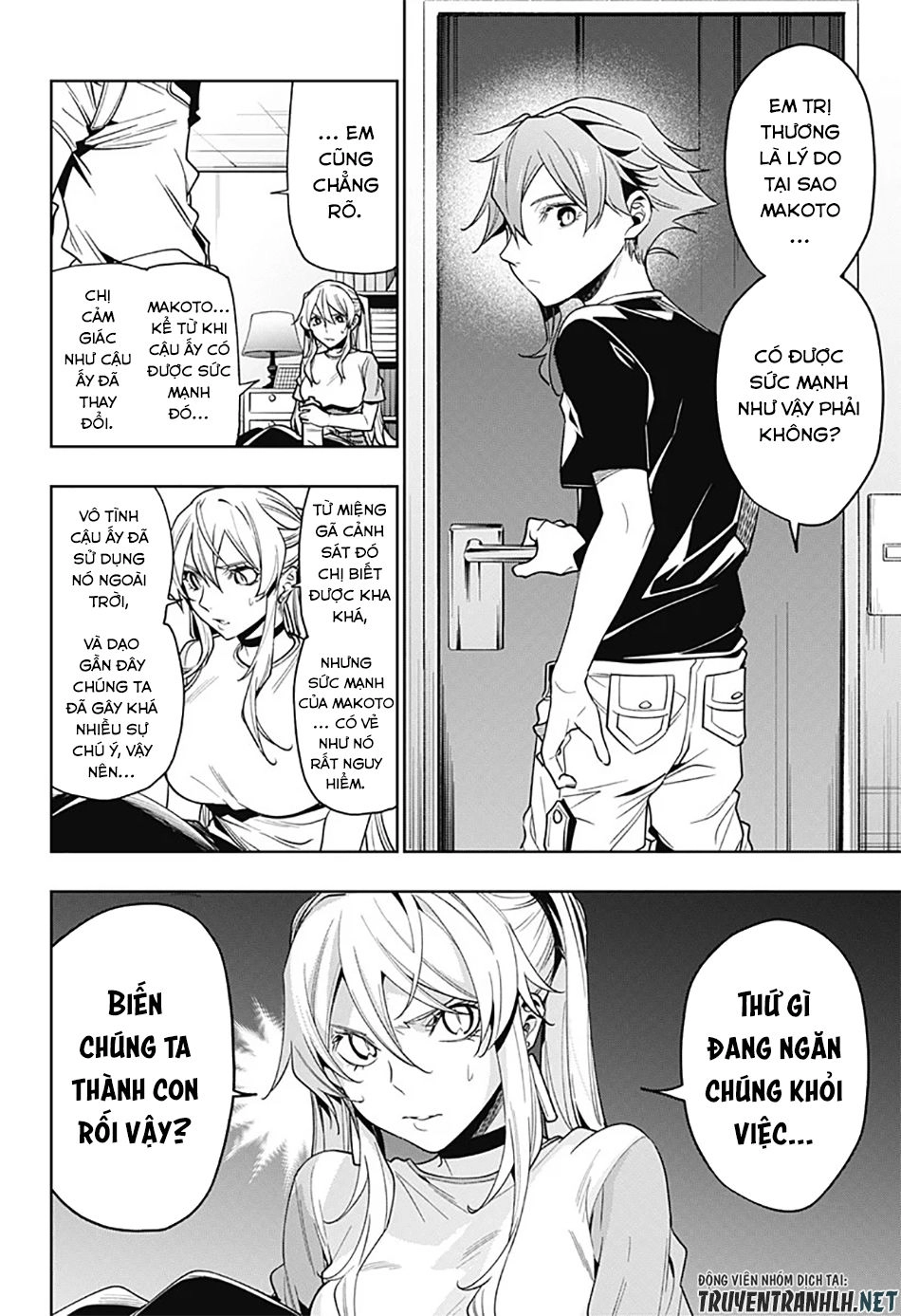 Koi Goku No Toshi Chapter 29 - 8