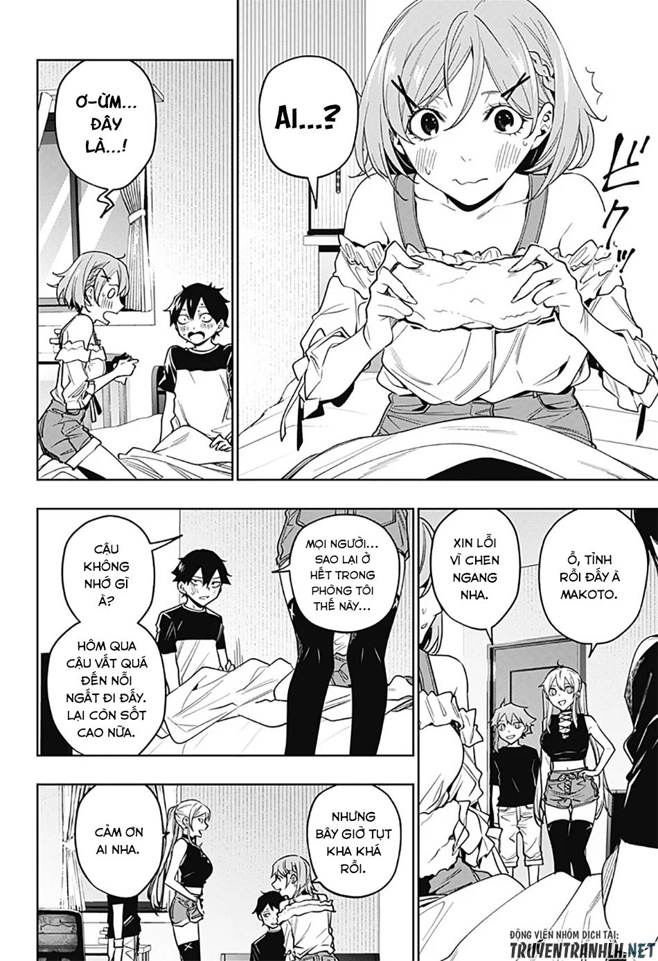 Koi Goku No Toshi Chapter 29 - 12