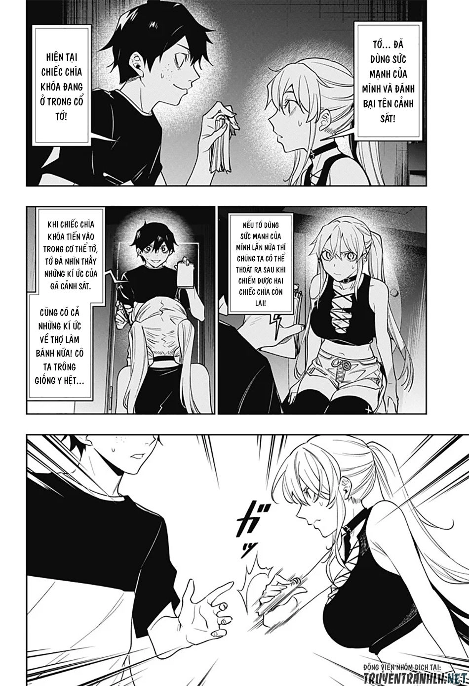 Koi Goku No Toshi Chapter 29 - 16