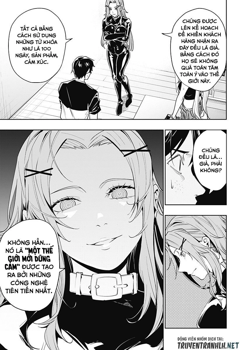 Koi Goku No Toshi Chapter 30 - 17