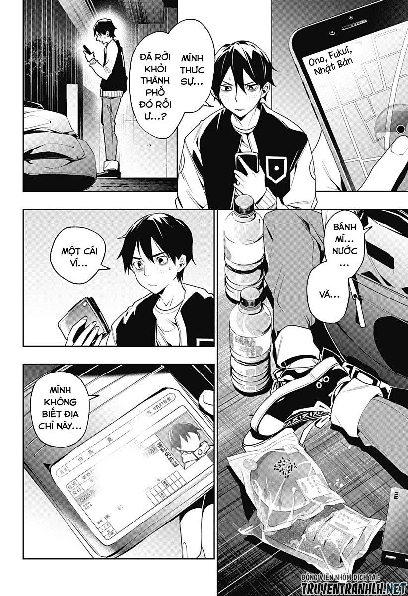 Koi Goku No Toshi Chapter 31 - 4