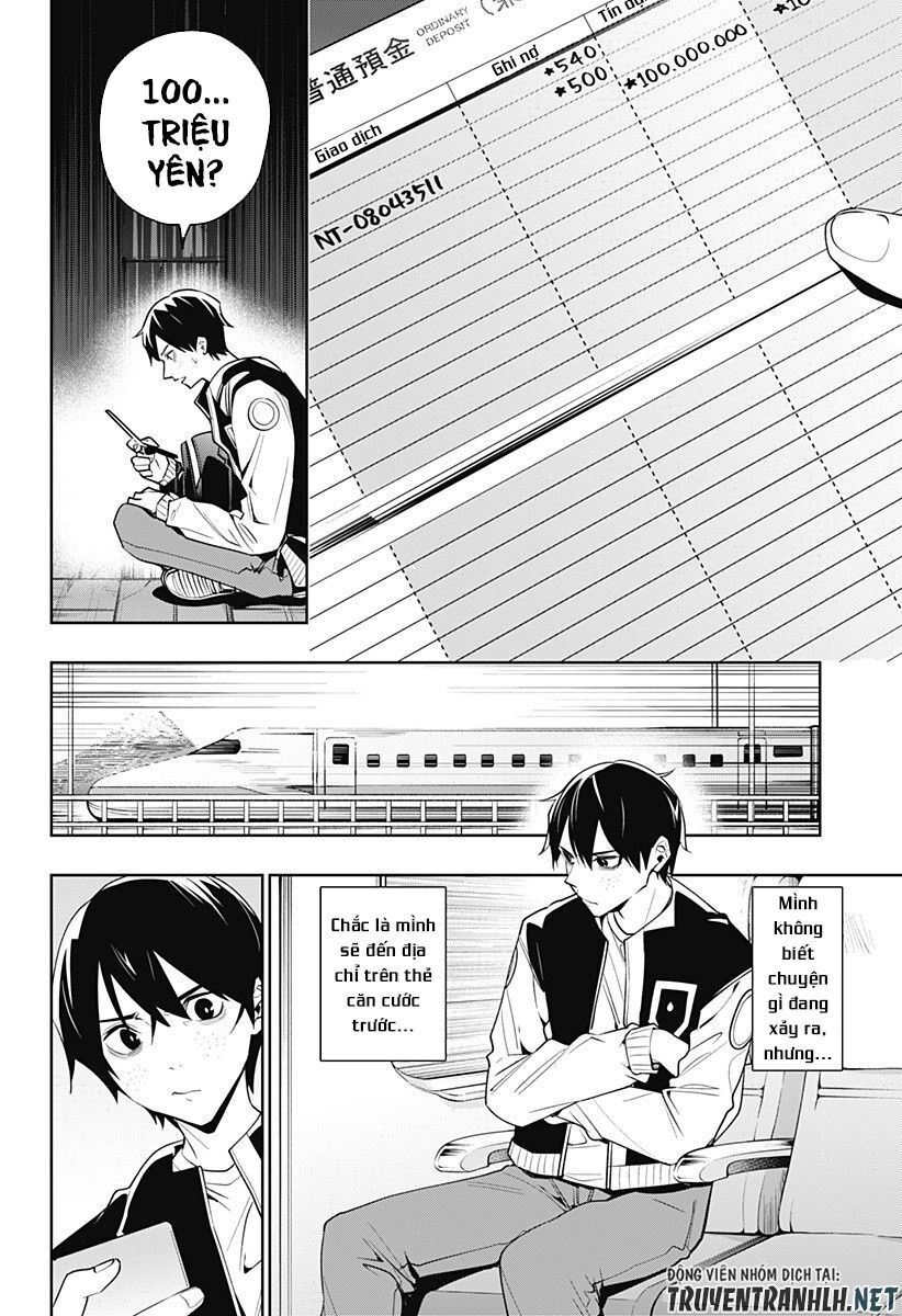 Koi Goku No Toshi Chapter 31 - 6