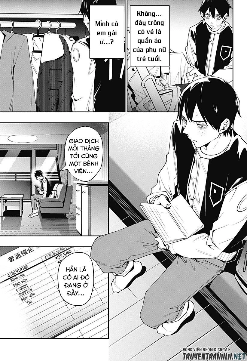 Koi Goku No Toshi Chapter 31 - 11