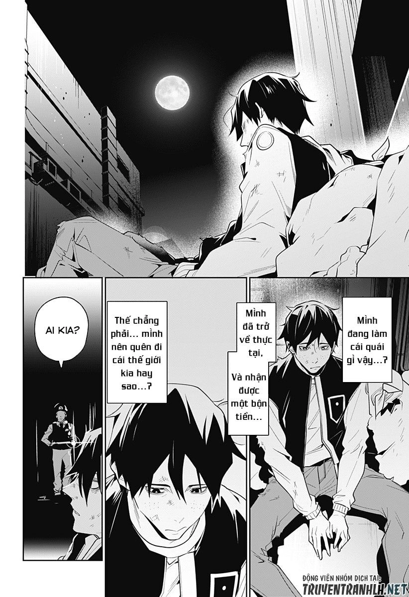 Koi Goku No Toshi Chapter 31 - 18