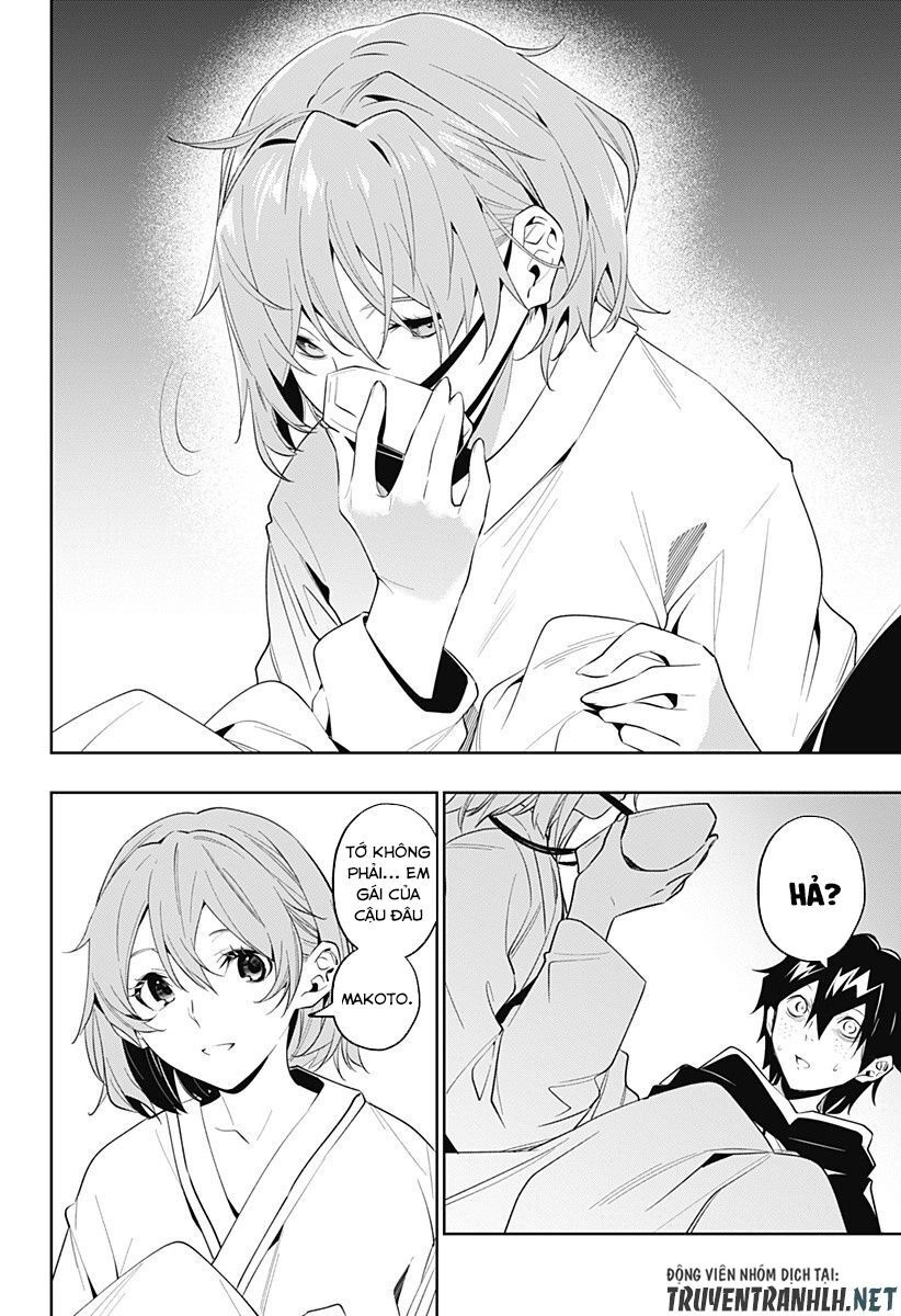 Koi Goku No Toshi Chapter 32 - 12