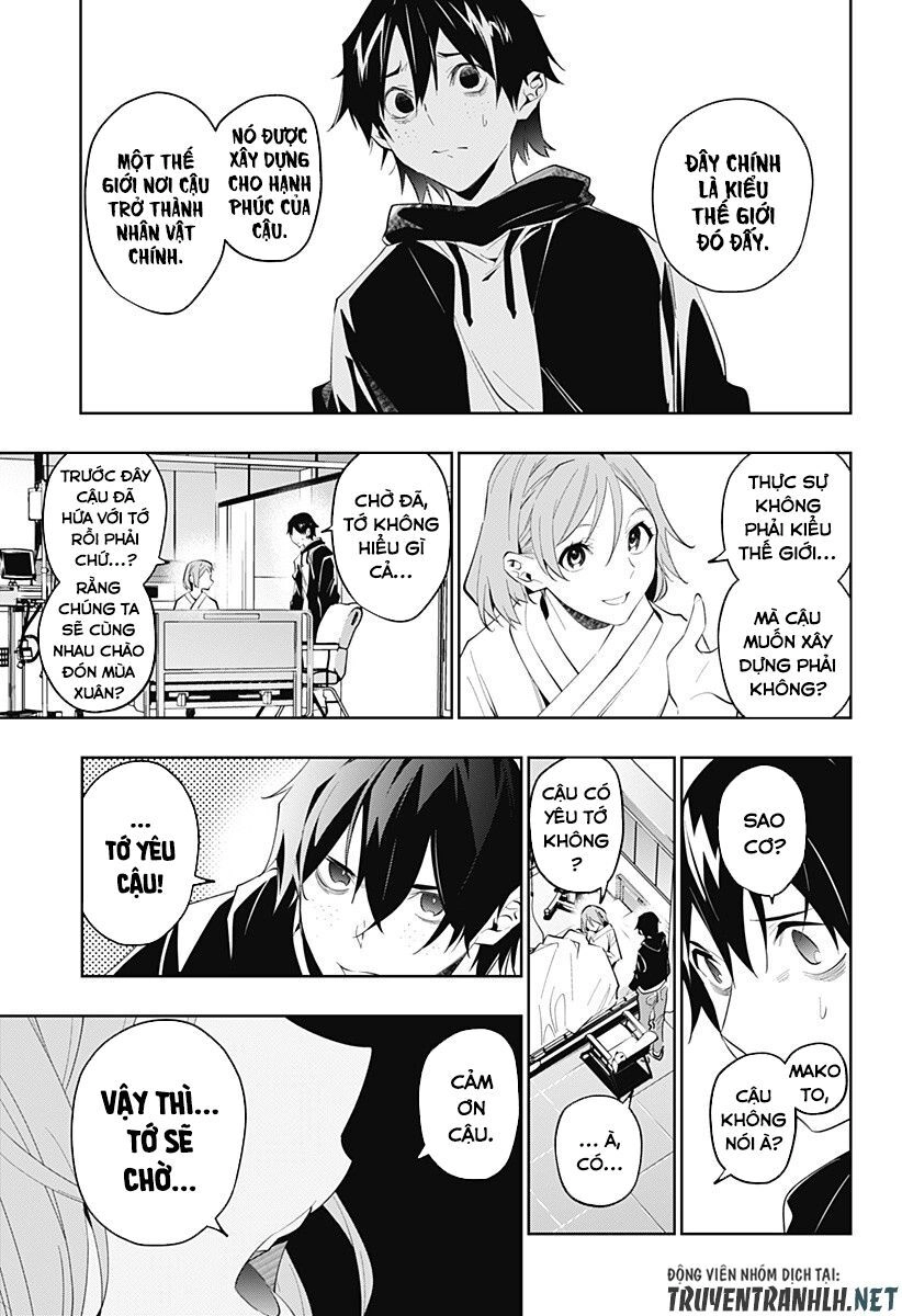 Koi Goku No Toshi Chapter 32 - 17