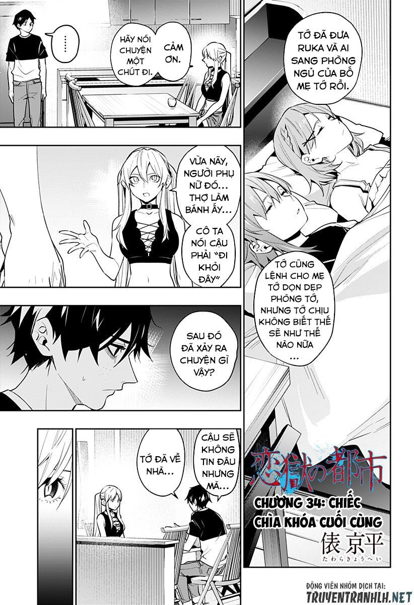 Koi Goku No Toshi Chapter 34 - 3