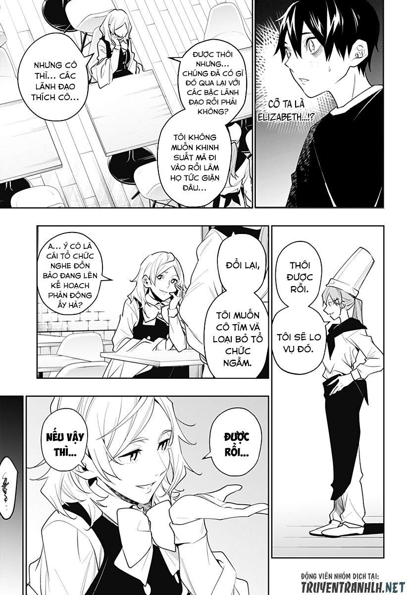 Koi Goku No Toshi Chapter 34 - 13