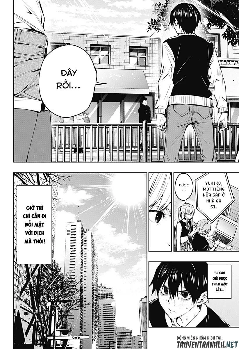 Koi Goku No Toshi Chapter 35 - 10