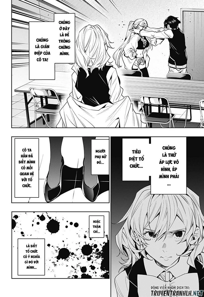 Koi Goku No Toshi Chapter 35 - 18