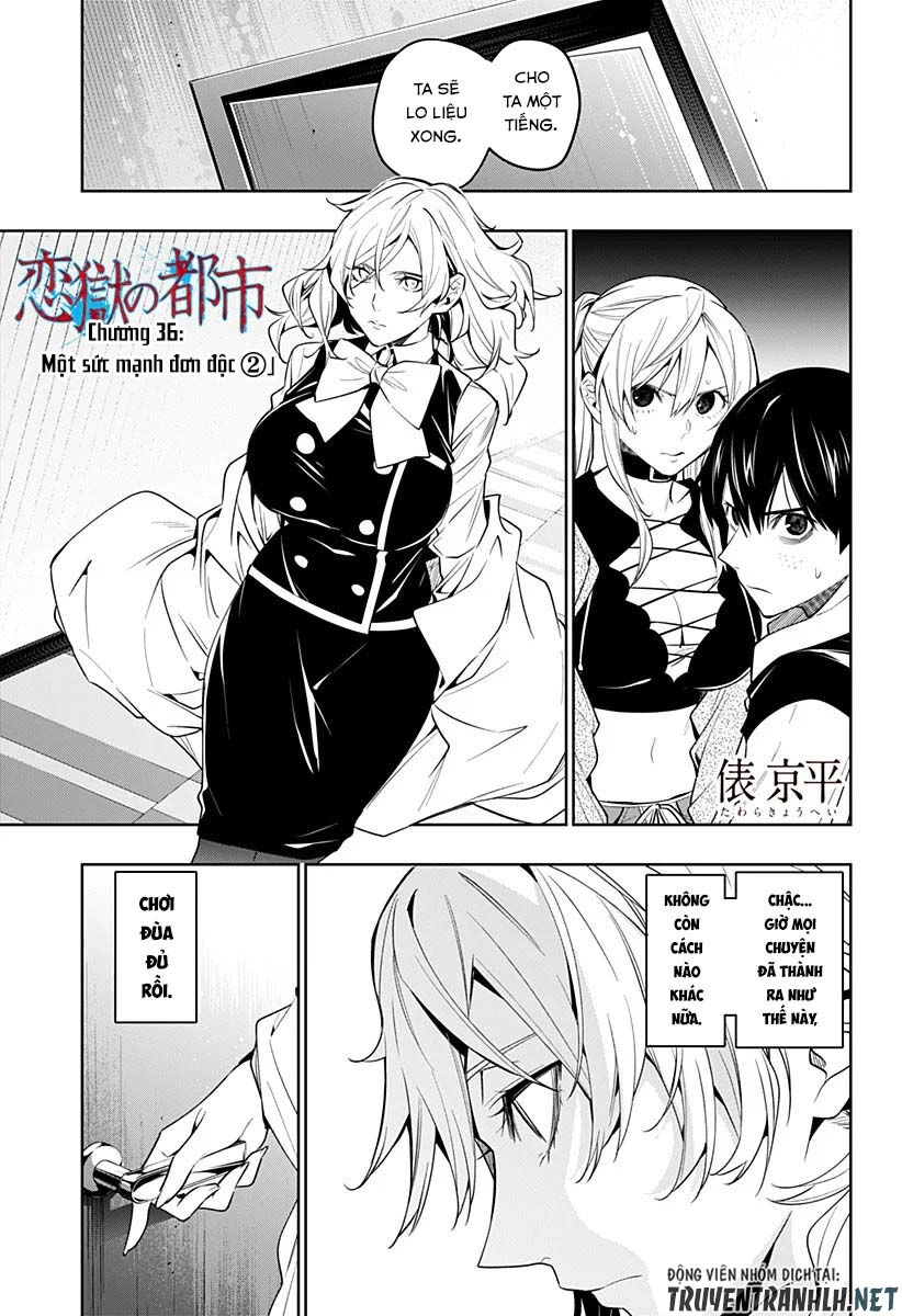 Koi Goku No Toshi Chapter 36 - 3