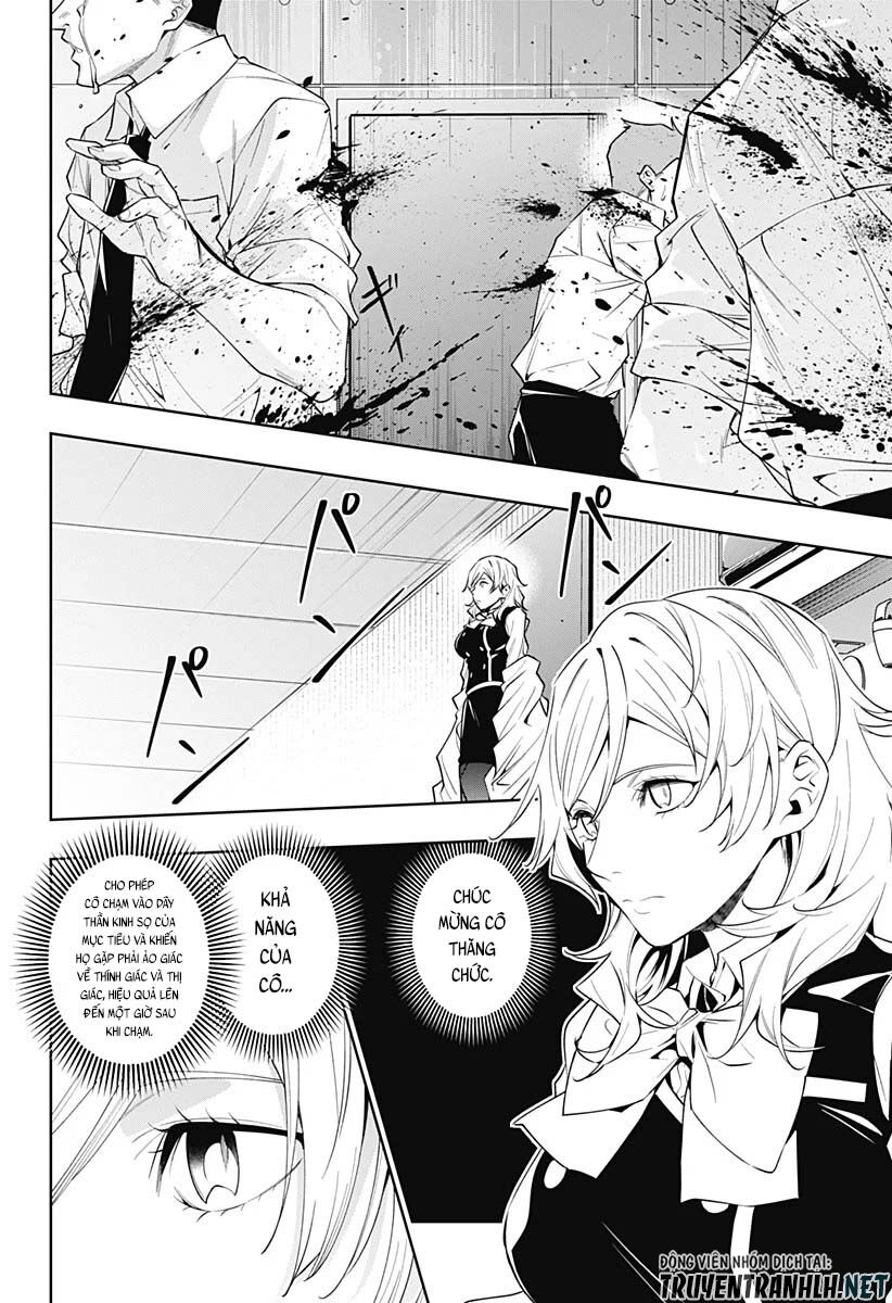 Koi Goku No Toshi Chapter 36 - 8