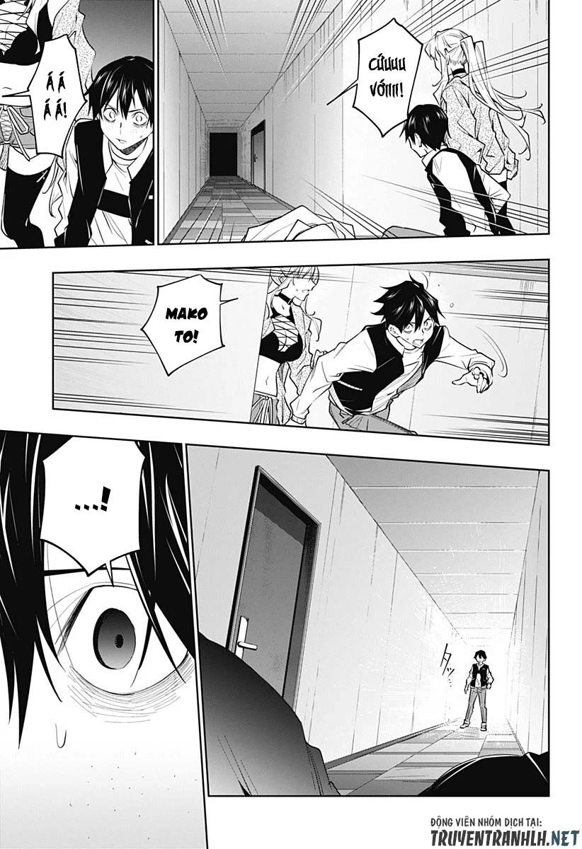 Koi Goku No Toshi Chapter 36 - 17