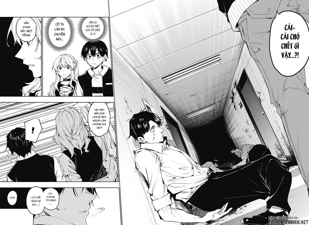 Koi Goku No Toshi Chapter 36 - 18