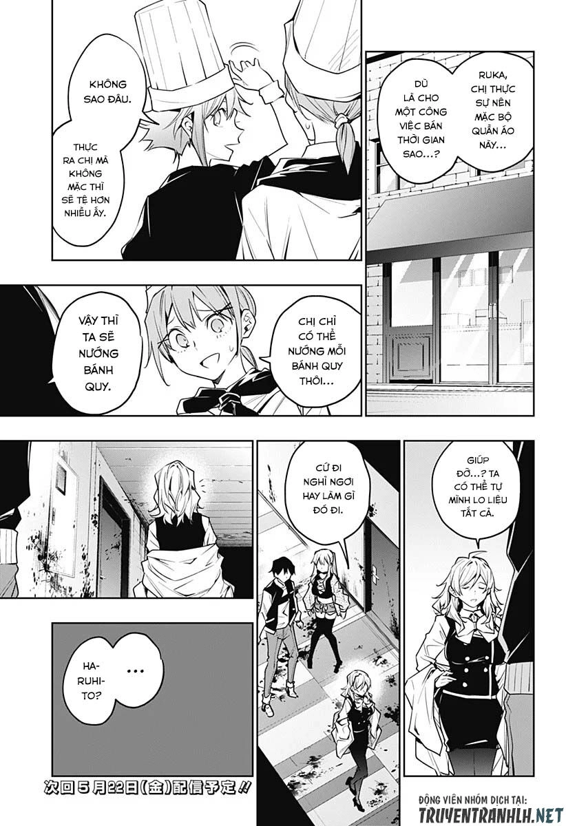 Koi Goku No Toshi Chapter 36 - 20