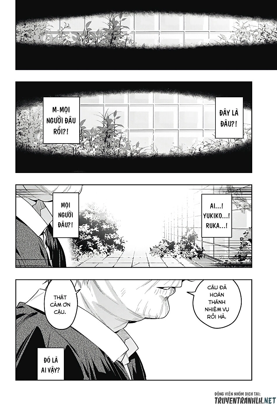 Koi Goku No Toshi Chapter 38 - 18