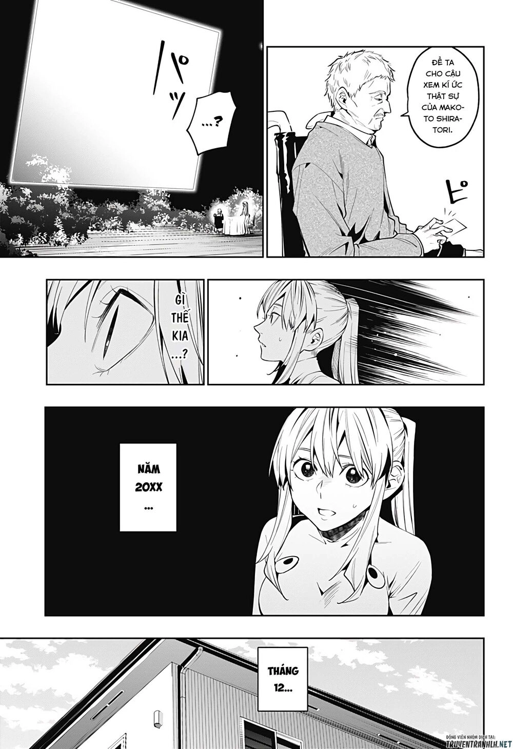 Koi Goku No Toshi Chapter 39 - 7