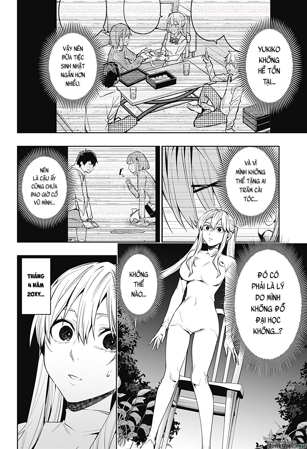 Koi Goku No Toshi Chapter 39 - 12