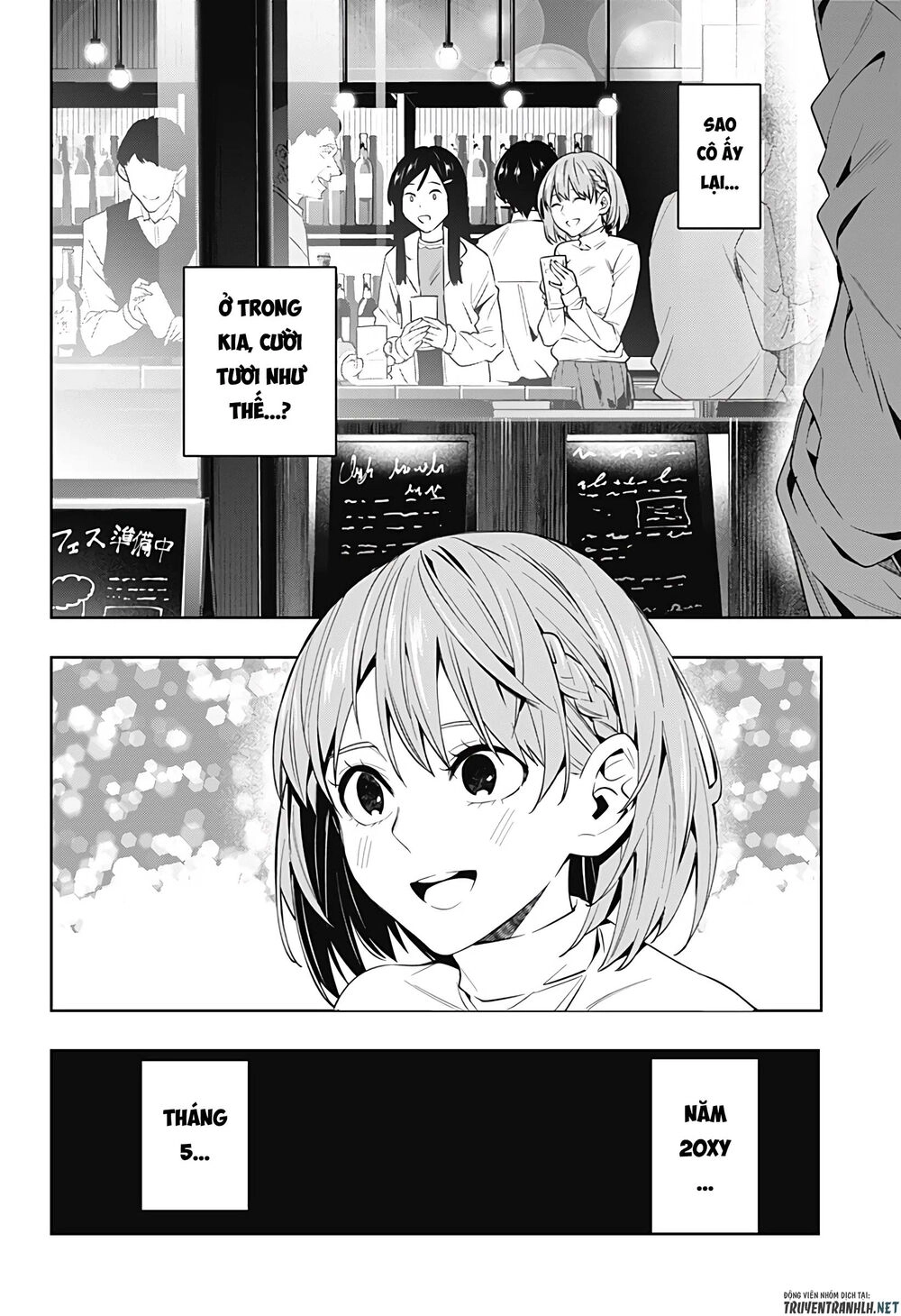 Koi Goku No Toshi Chapter 39 - 14