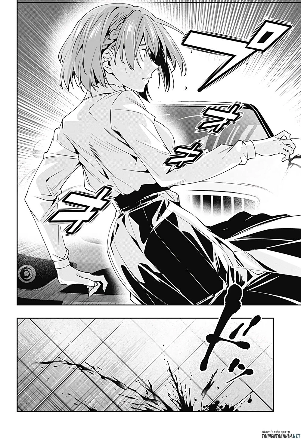 Koi Goku No Toshi Chapter 39 - 20