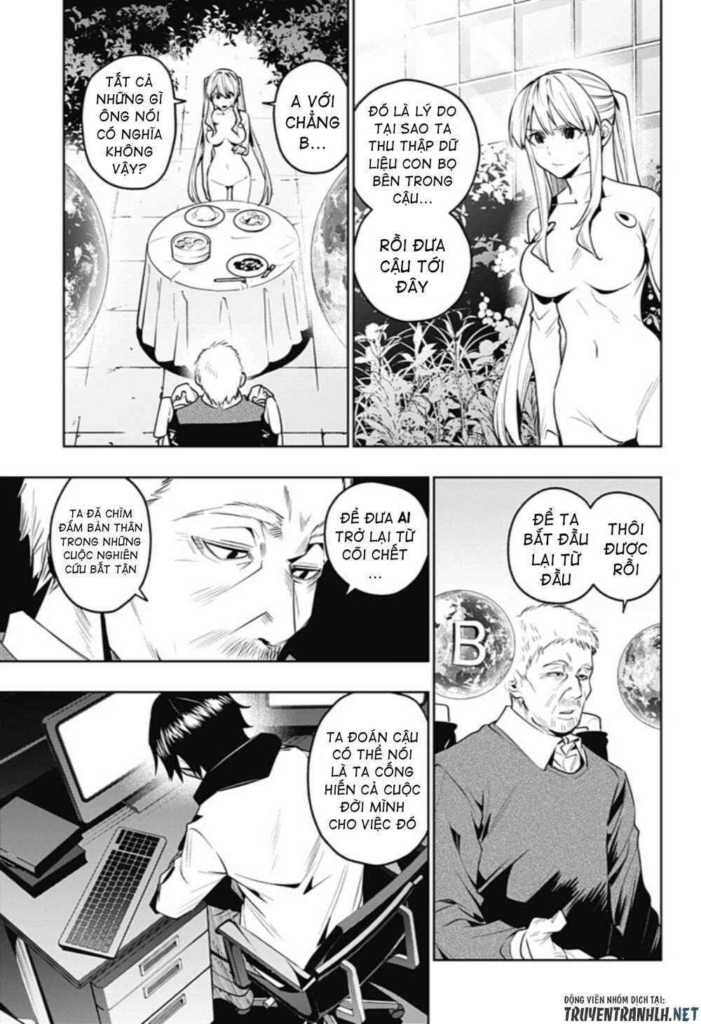 Koi Goku No Toshi Chapter 40 - 5