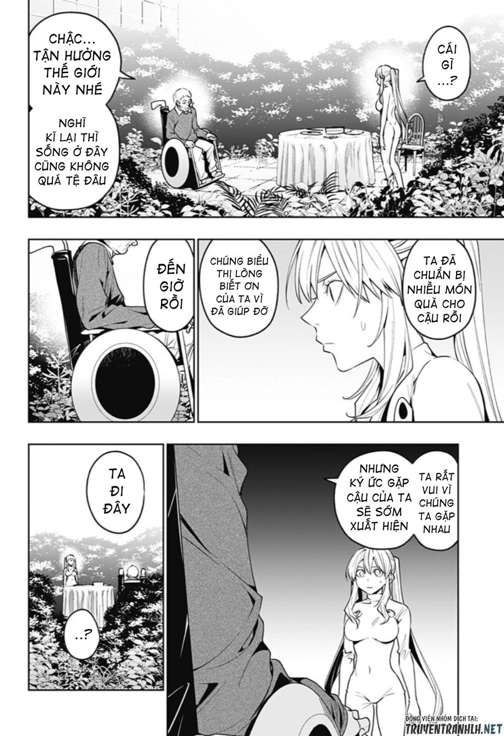 Koi Goku No Toshi Chapter 40 - 14