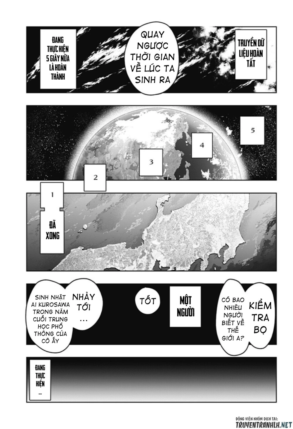 Koi Goku No Toshi Chapter 40 - 17