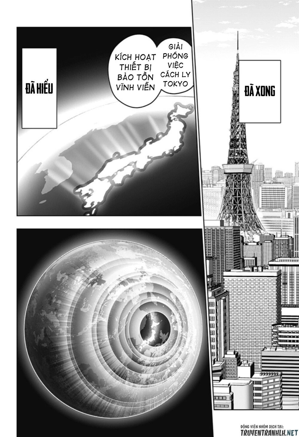 Koi Goku No Toshi Chapter 40 - 18