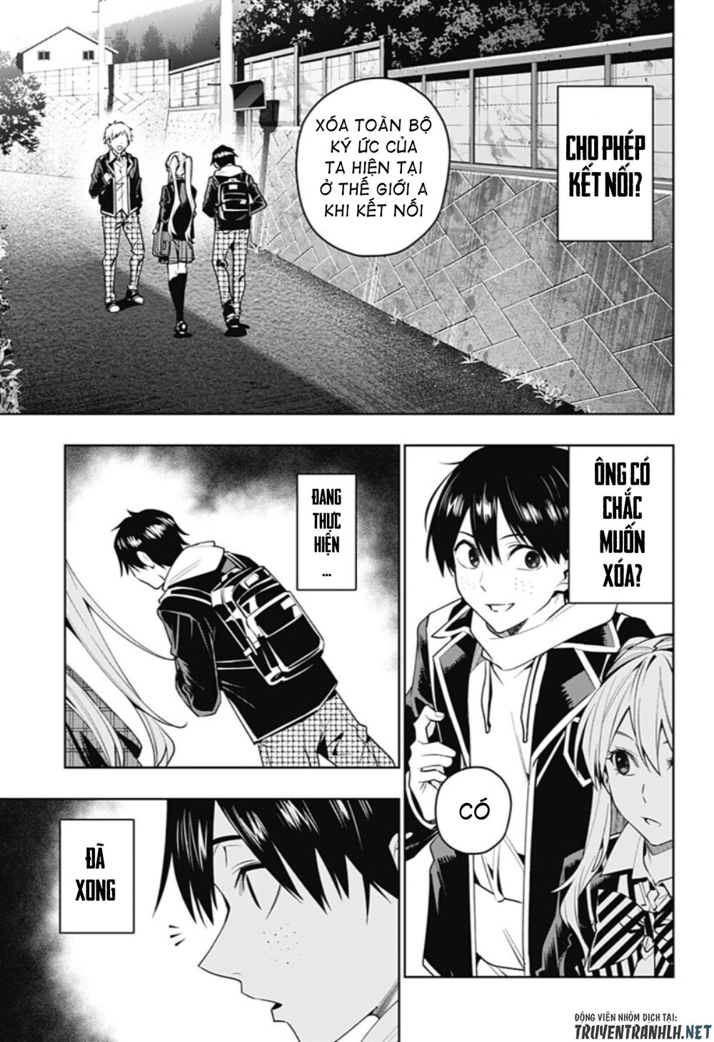 Koi Goku No Toshi Chapter 40 - 19