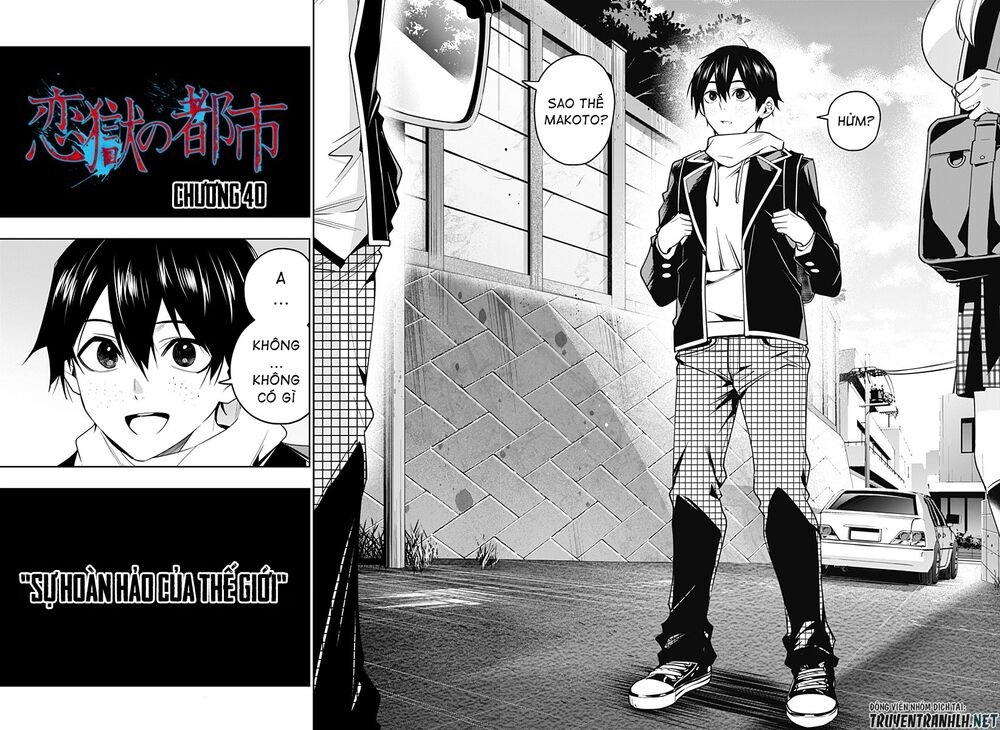 Koi Goku No Toshi Chapter 40 - 20