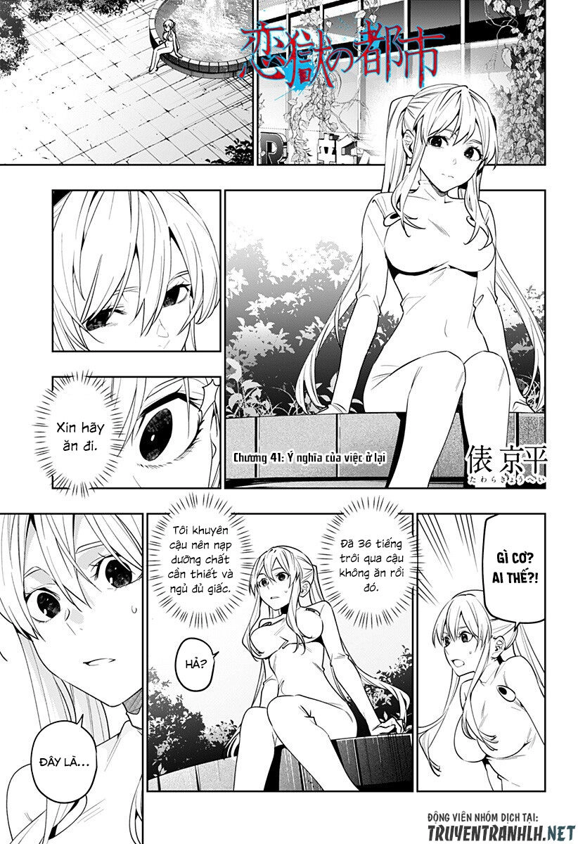 Koi Goku No Toshi Chapter 41 - 3