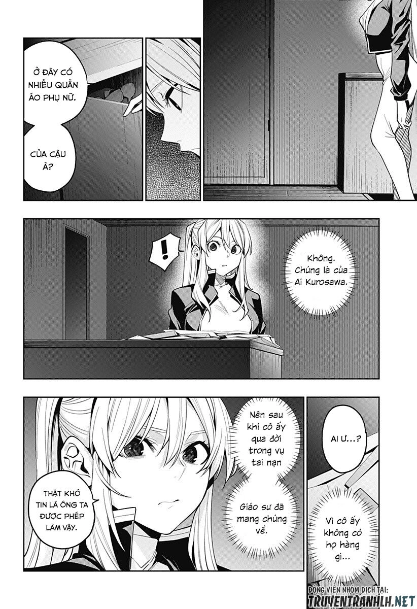 Koi Goku No Toshi Chapter 41 - 14