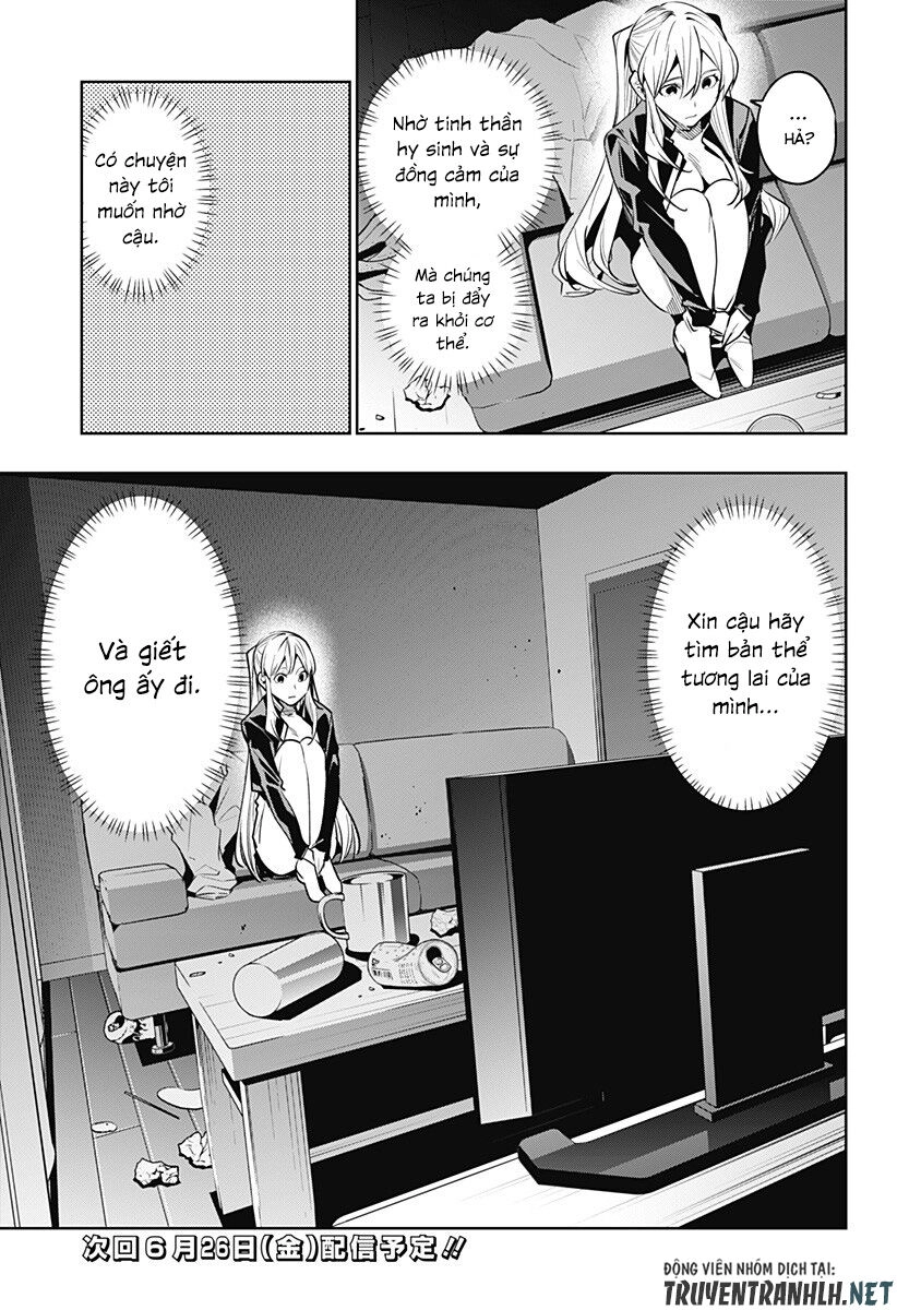 Koi Goku No Toshi Chapter 41 - 21