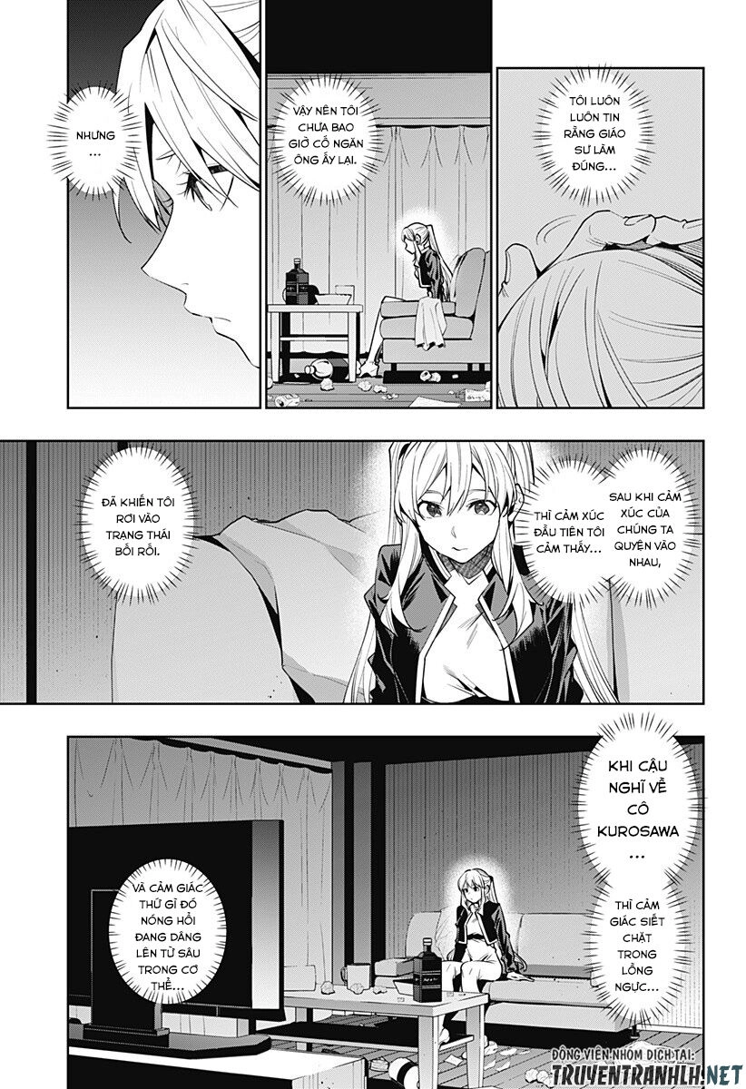 Koi Goku No Toshi Chapter 42 - 11