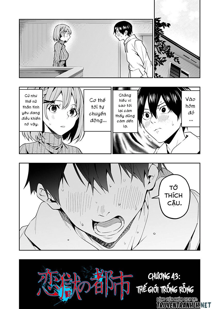 Koi Goku No Toshi Chapter 43 - 3