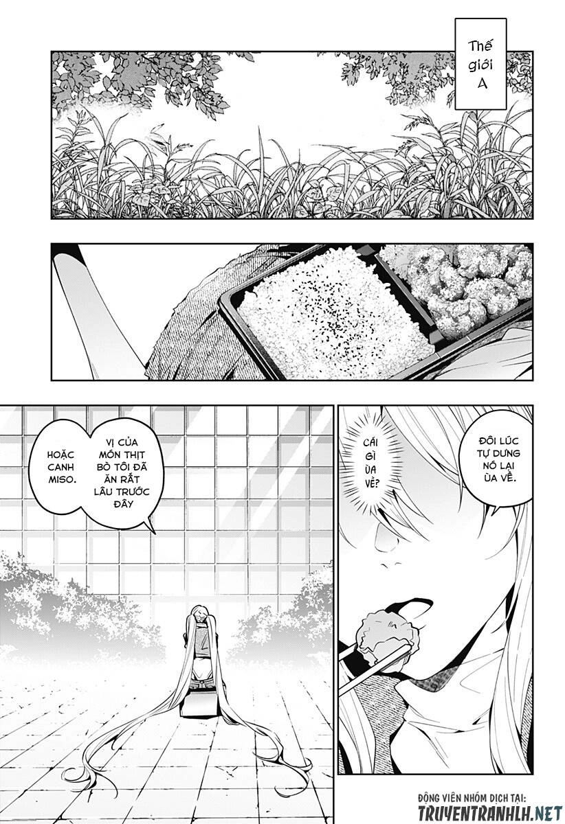 Koi Goku No Toshi Chapter 43 - 13