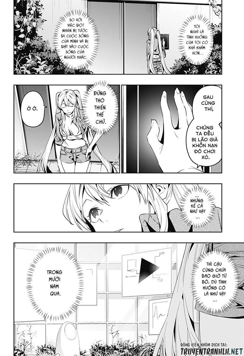 Koi Goku No Toshi Chapter 43 - 16