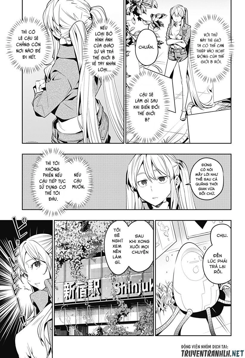 Koi Goku No Toshi Chapter 43 - 17