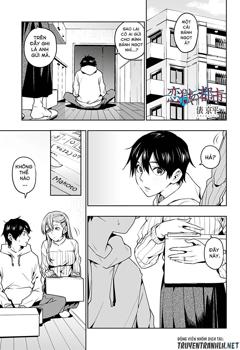 Koi Goku No Toshi Chapter 44 - 3