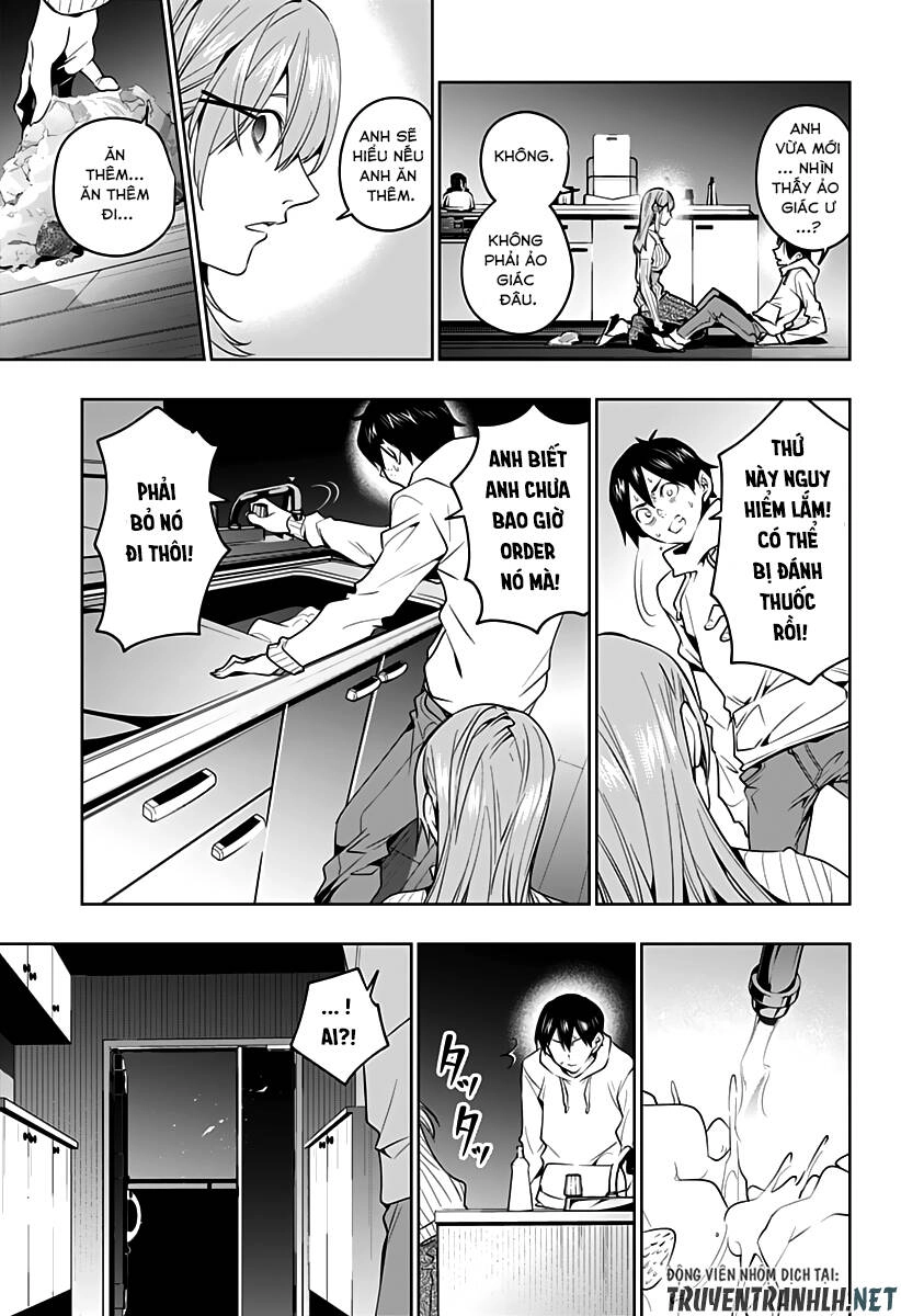 Koi Goku No Toshi Chapter 44 - 13