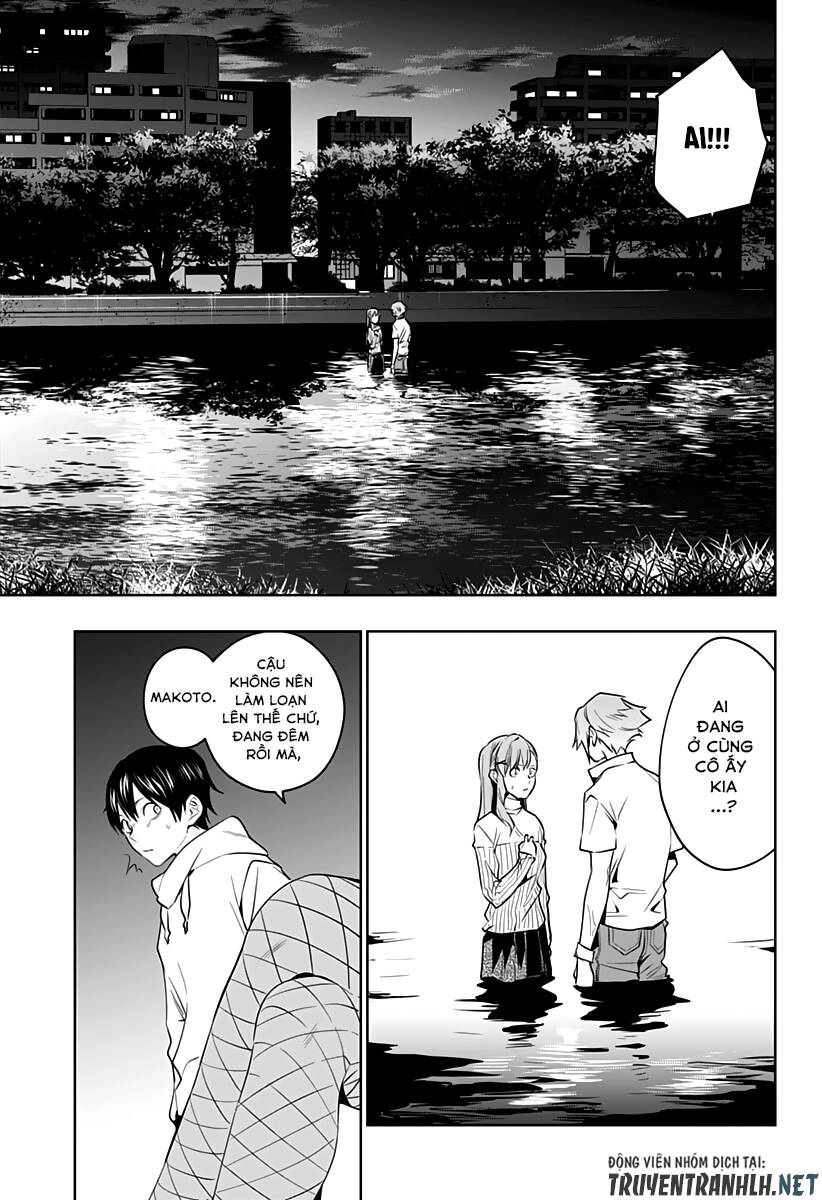 Koi Goku No Toshi Chapter 44 - 15