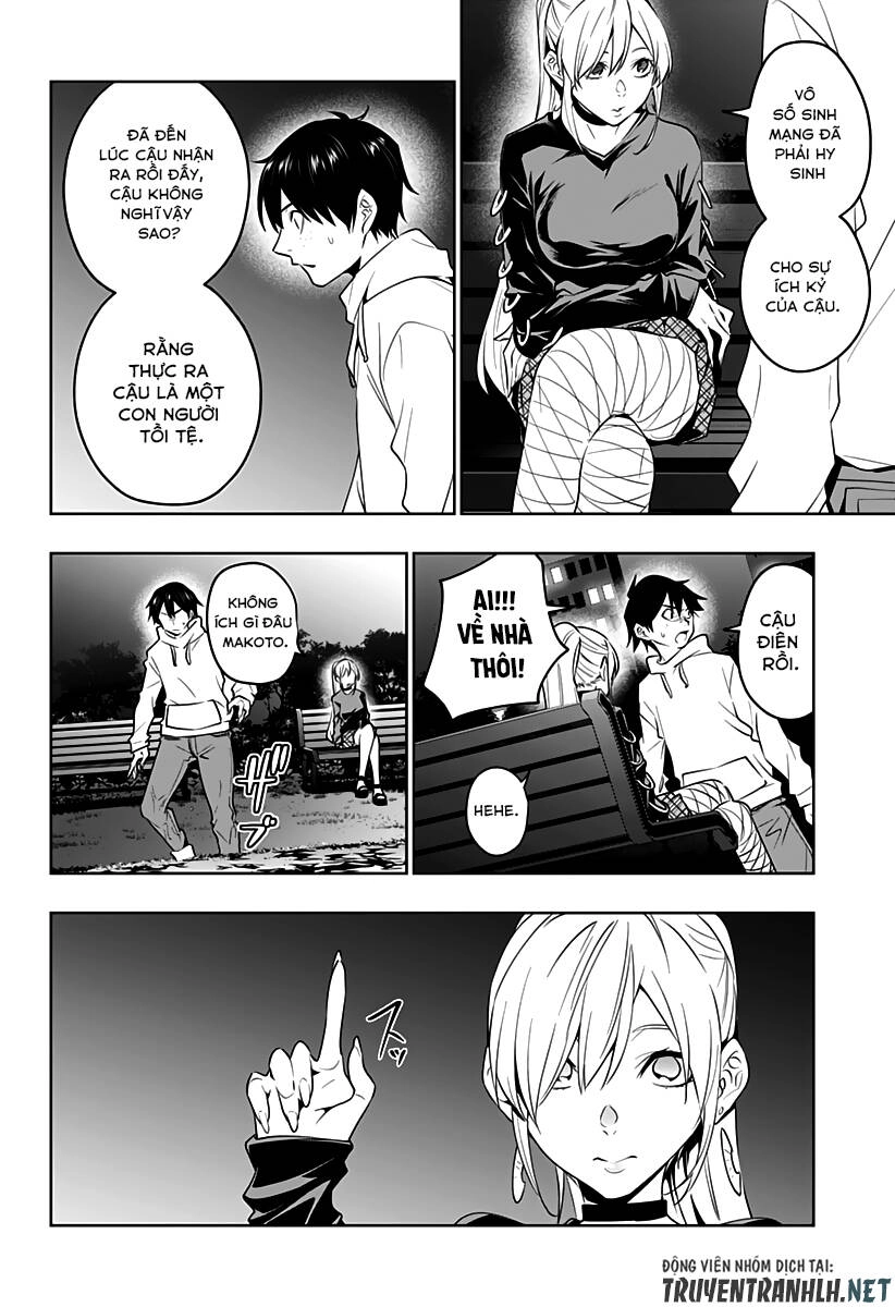 Koi Goku No Toshi Chapter 44 - 18