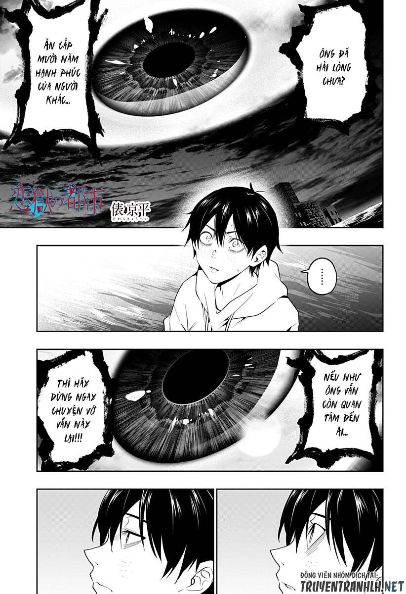 Koi Goku No Toshi Chapter 45 - 3