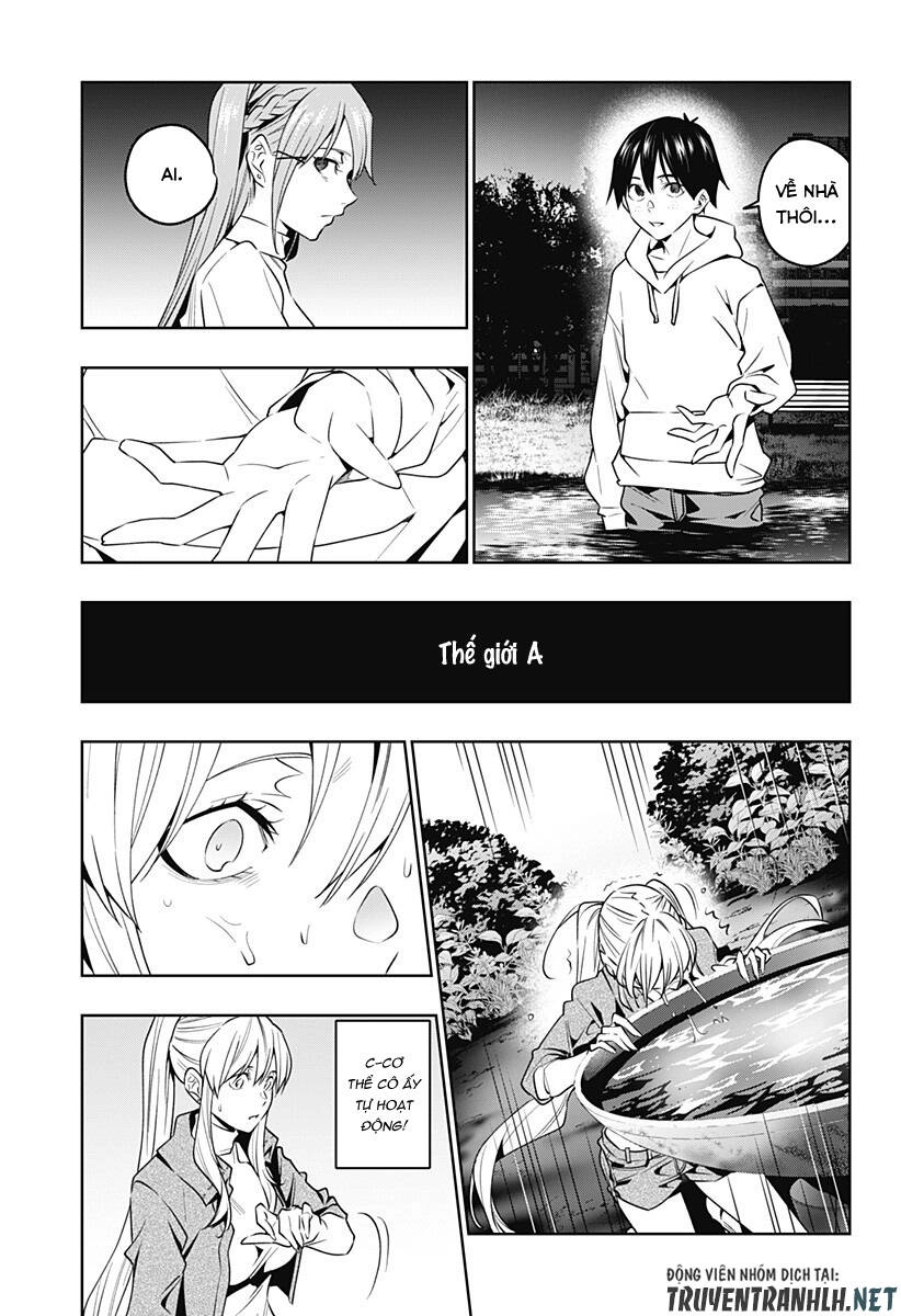 Koi Goku No Toshi Chapter 45 - 11